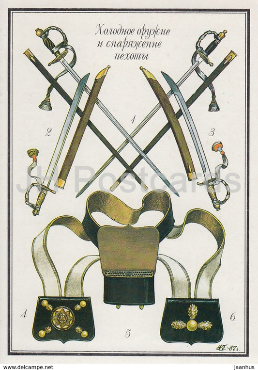 Melee weapons and infantry equipment - sabre - military - Russian Army of 1812 - 1990 - Russia USSR - unused - JH Postcards