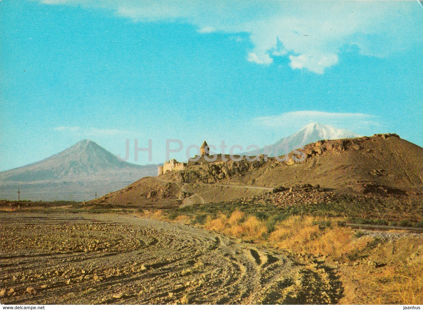 Khor Virab Monastery - Ararat county - 1977 - postal stationery - Armenia USSR - unused - JH Postcards