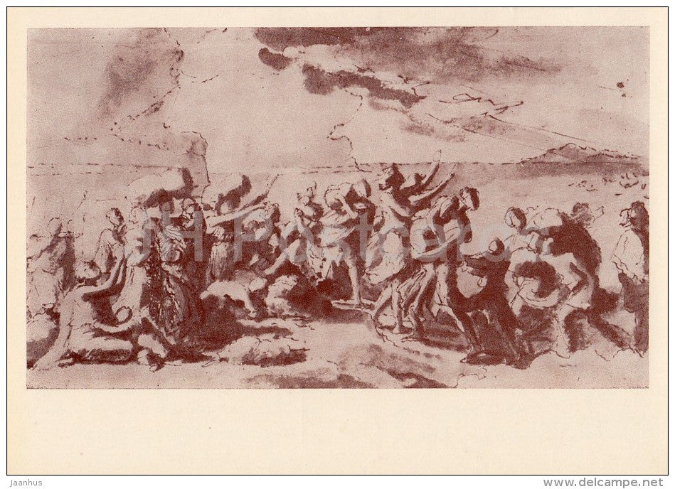 painting by Nicholas Poussin - Crossing of the Red Sea , 1634-35 - French art - 1986 - Russia USSR - unused - JH Postcards