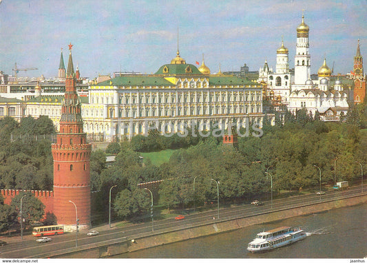 Moscow - Kremlin view - passenger boat - 1 - postal stationery - 1980 - Russia USSR - used - JH Postcards