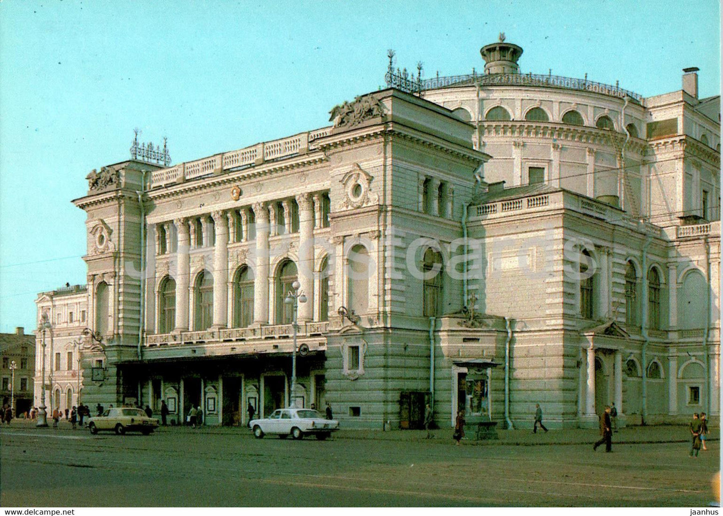 Leningrad - St Petersburg - Academic Opera and Ballet Theatre car Volga postal stationery - 1985 - Russia USSR - unused - JH Postcards