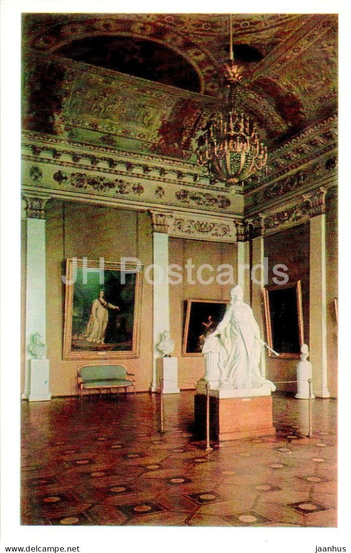 Russian Museum - Levitsky Hall - 1971 - Russia USSR – unused – JH Postcards