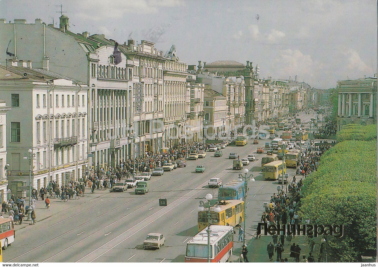 Leningrad - St Petersburg - Panorama of Nevski Prospekt - trolleybus - bus Ikarus - 1993 - Russia USSR - used - JH Postcards