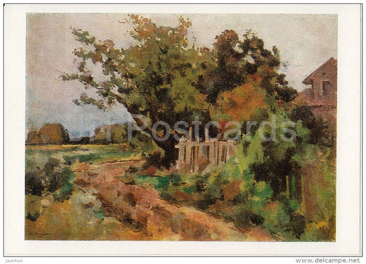 painting by A. Kuprin - Ruza . Village Landscape , 1925 - Russian art - Russia USSR - unused - JH Postcards