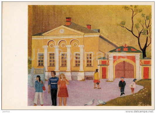 painting by Z. Lagerkrantz - Moscow . House at the Spasopesovsky Lane , 1980 - Russian art - 1984 - Russia USSR - unused - JH Postcards