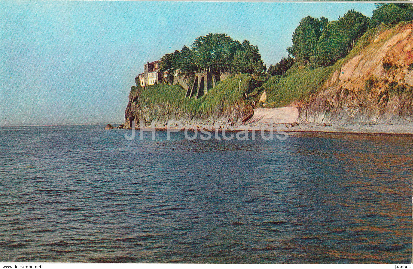 Tsikhisdziri - Holiday house - Batumi - Adjara - 1 - 1974 - Georgia USSR - unused - JH Postcards