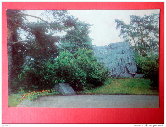 monument the Finnish Red Guards killed in 1918 - Vyborg - Viipuri - 1984 - Russia USSR - unused - JH Postcards