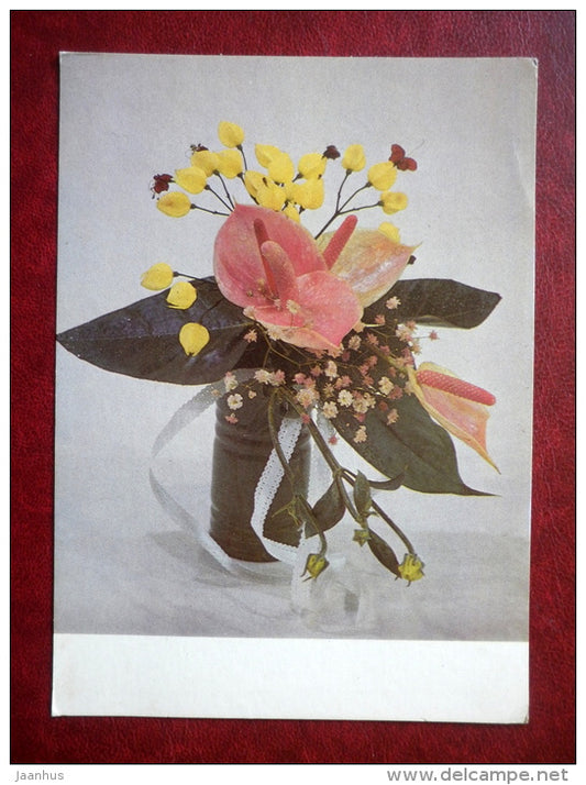 Greeting Card - flowers composition - Flowers for Mother - flowers - 1987 - Estonia USSR - used - JH Postcards