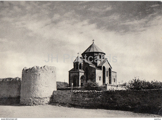 Etchmiadzin - Saint Gayane Church - 1 - Architecture in Armenia - 1966 - Armenia USSR - unused - JH Postcards