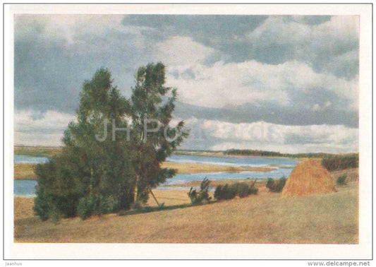 view from the hill to the lake Kuchane - Mikhailovskoe - Pushkin - 1963 - Russia USSR - unused - JH Postcards