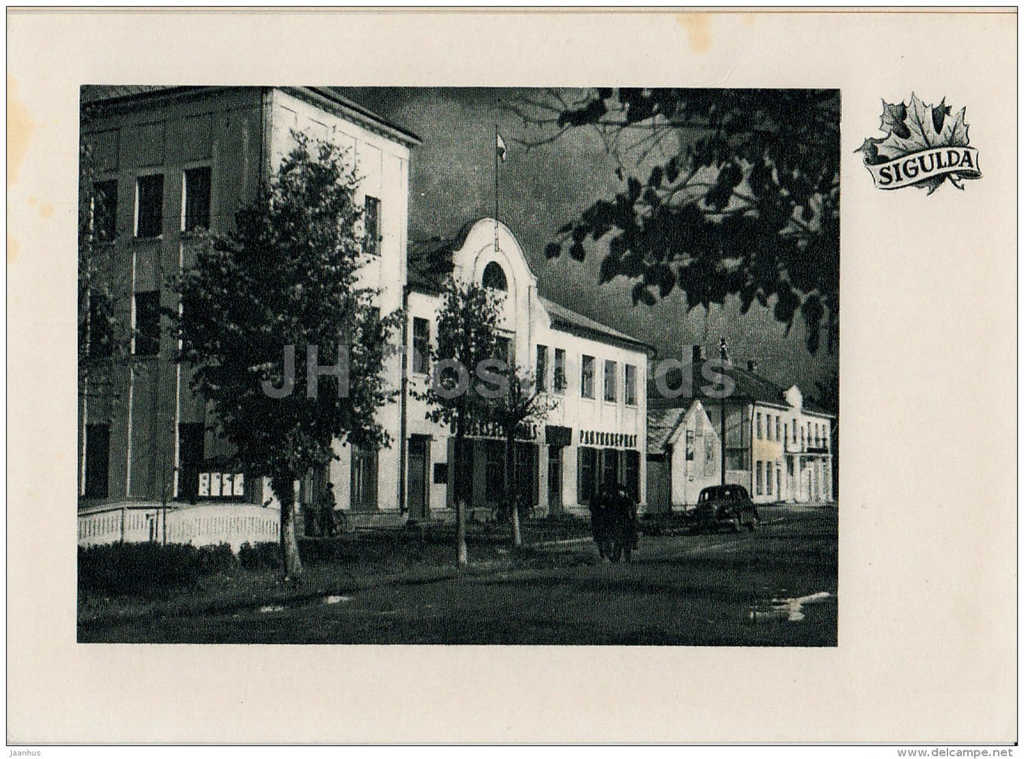 town centre - Sigulda - old postcard - Latvia USSR - unused - JH Postcards