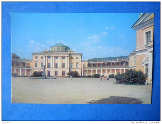 The Palace - Pavlovsk - 1976 - Russia USSR - unused - JH Postcards