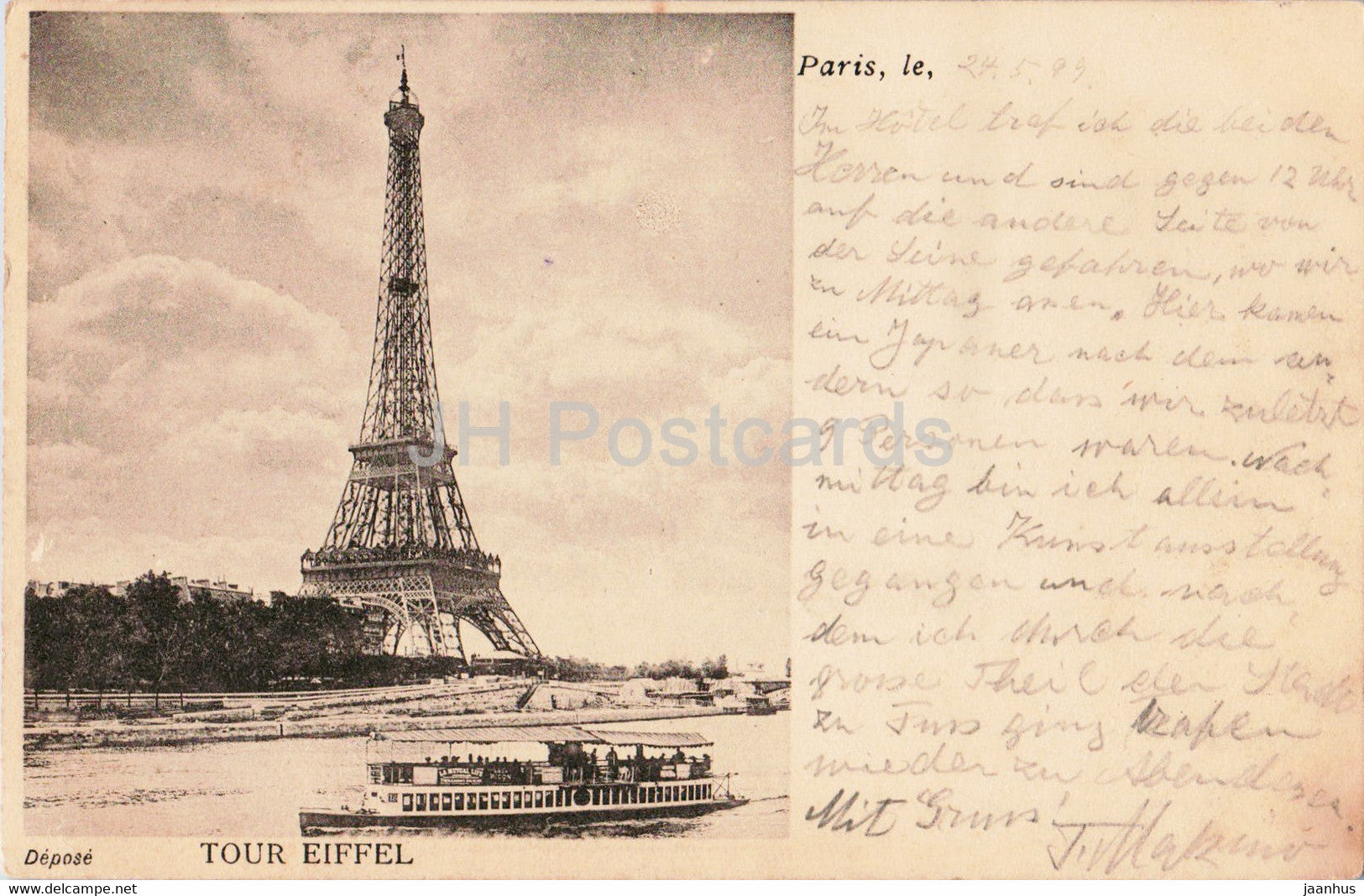 Paris - Tour Eiffel - ship - old postcard - 1899 - France - used - JH Postcards