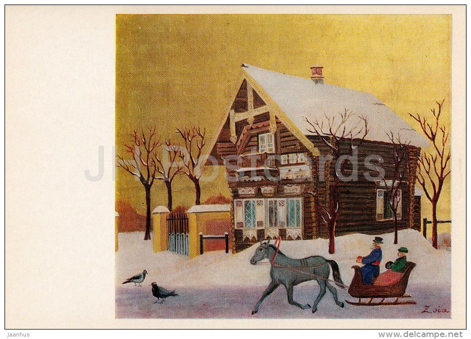 painting by Z. Lagerkrantz - Pogodinskaya cottage , 1980 - horse sledge - Russian art - 1984 - Russia USSR - unused - JH Postcards