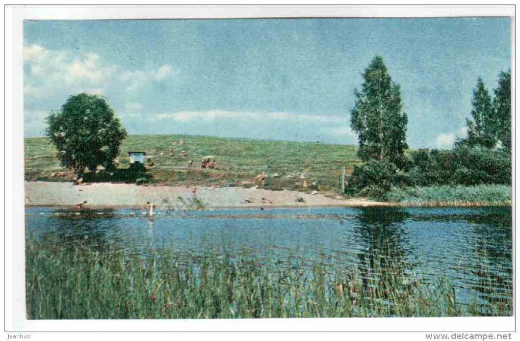 beach at the tourist camp - Lake Seliger - 1968 - Russia USSR - unused - JH Postcards