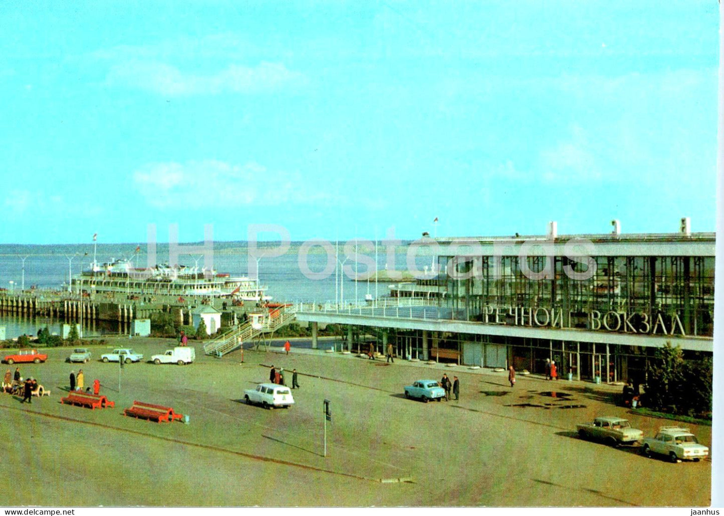 Ulyanovsk - River Port - ship - car - postal stationery - 1979 - Russia USSR - unused - JH Postcards