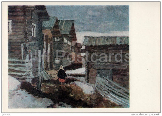 painting by V. Stozharov - Bolshaya Pyssa Village , 1968 - Russian art - Russia USSR - 1976 - unused - JH Postcards