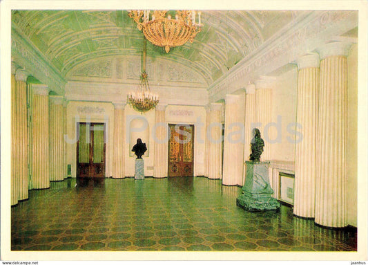 Leningrad - St Petersburg - Hermitage - The Ethiopian Room in the Winter Palace - 1984 - Russia USSR - unused - JH Postcards