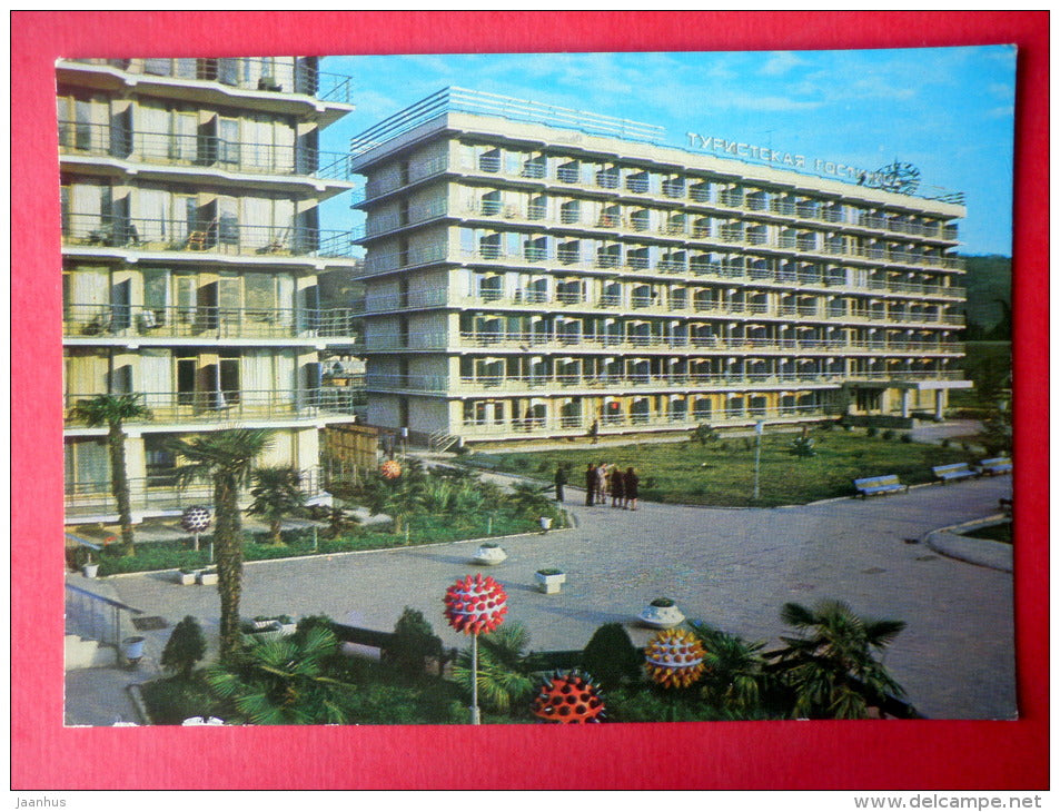 Pension Home Burgas - Krasnodar Krai - Adler - stamped stationery - 1978 - Russia USSR - unused - JH Postcards