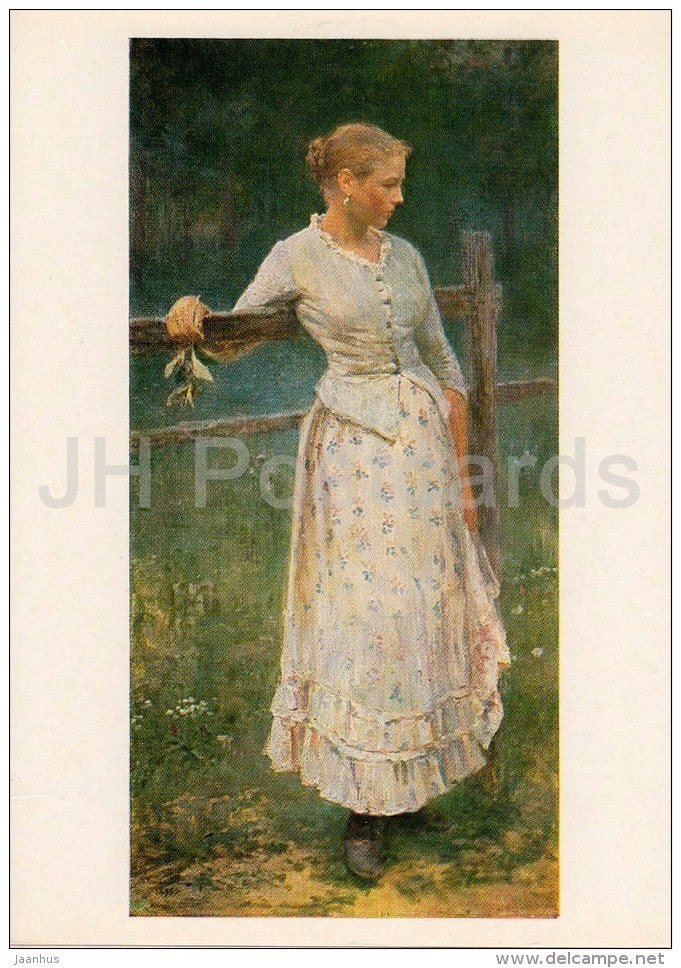 painting by N. Kasatkin - A girl by the fence , 1893 - Russian art - Russia USSR - 1980 - unused - JH Postcards