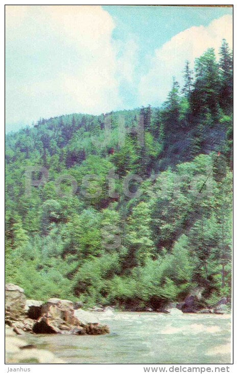 mountain river Cheremosh - Carpathians - Karpaty - 1980 - Ukraine USSR - unused - JH Postcards