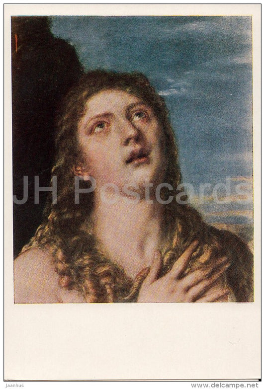 painting by Titian - Penitent Mary Magdalene , fragment - Italian art - Russia USSR - 1957 - unused - JH Postcards