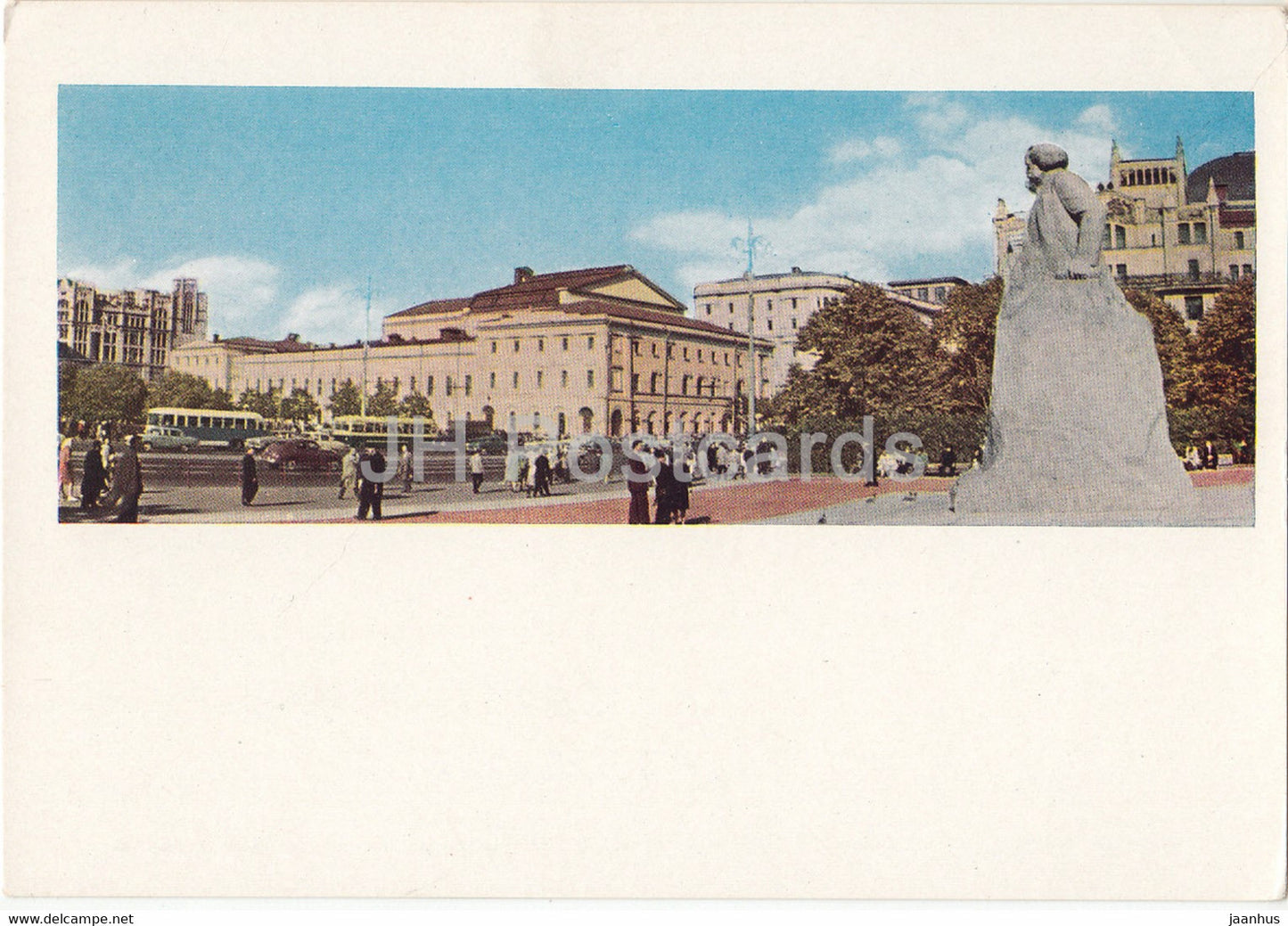 Moscow - Karl Marx prospekt - avenue - postal stationery - 1963 - Russia USSR - unused - JH Postcards