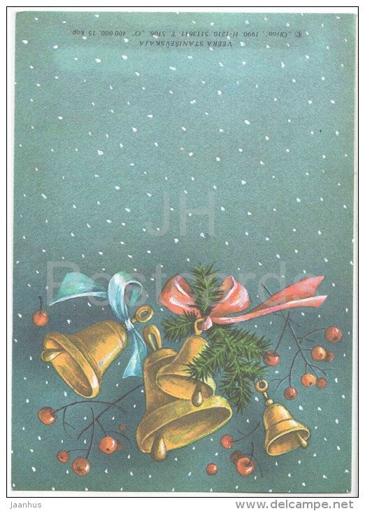 New Year Greeting card by V. Stanishevskaja - 1 - bells - - berries - 1990 - Estonia USSR - used - JH Postcards