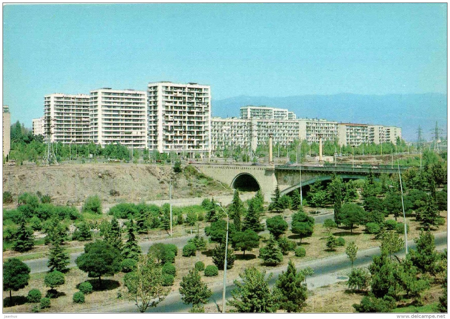 new residential area - Tbilisi - postal stationery - AVIA - 1981 - Georgia USSR - unused - JH Postcards