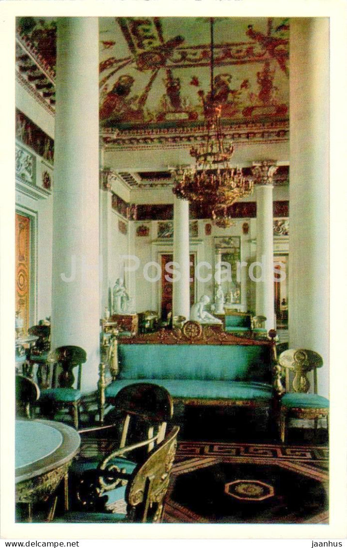 Russian Museum - White Hall - 1971 - Russia USSR – unused – JH Postcards