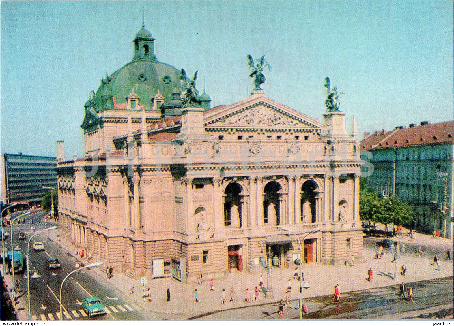 Lviv - Lvov - Ivan Franko State Academic Opera and Ballet Theatre - postal stationery - 1978 - Ukraine USSR - unused - JH Postcards