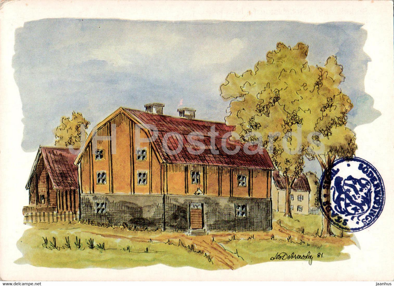 Soderkoping - Stadshistoriska Museet by Leo Dobrowski - museum - illustration - 1996 - Sweden - used - JH Postcards