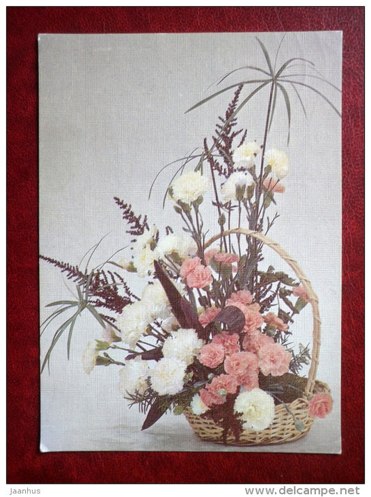 Greeting card - composition Carnations - flowers - 1987 - Estonia USSR - used - JH Postcards