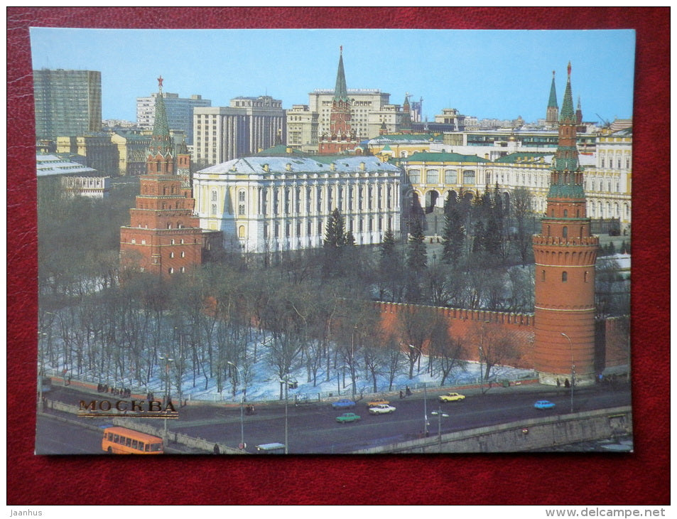 Borovitskaya and Vodovzvodnaya Towers , Kremlin - Moscow - 1985 - Russia USSR - unused - JH Postcards