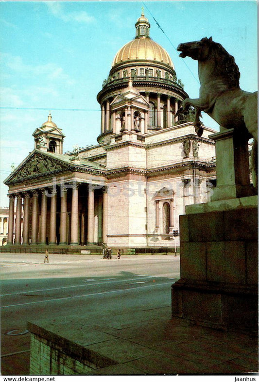 Leningrad - St Petersburg - View at St. Isaac's Cathedral - postal stationery - 1985 - Russia USSR - unused - JH Postcards