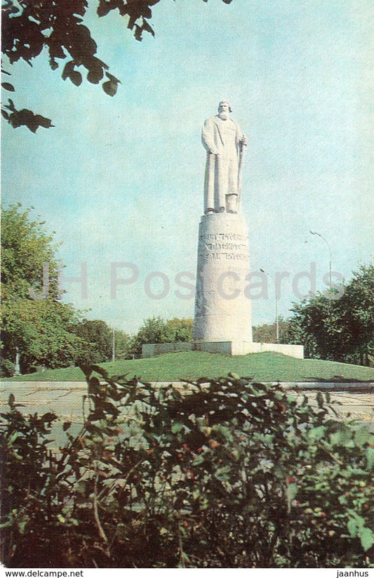 Kostroma - monument to Ivan Susanin - 1977 - Russia USSR - unused - JH Postcards