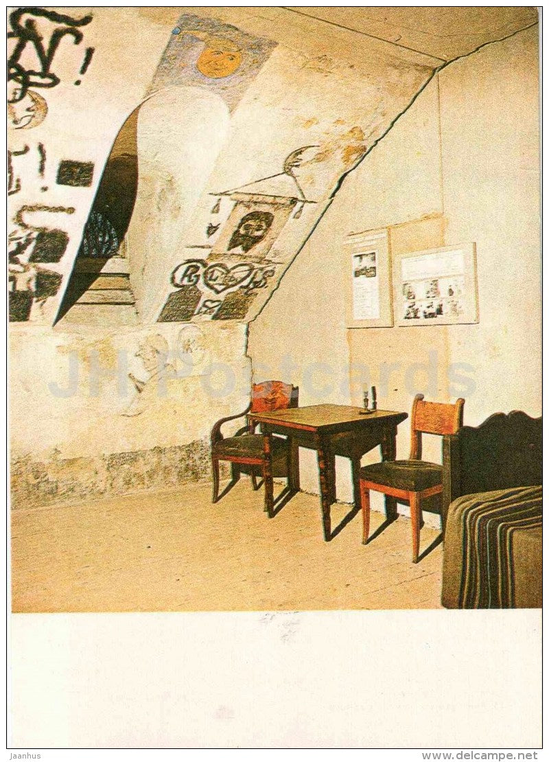 Punished Students Lock-Up Room , XIX century - University of Tartu - Tartu - 1982 - Estonia USSR - unused - JH Postcards