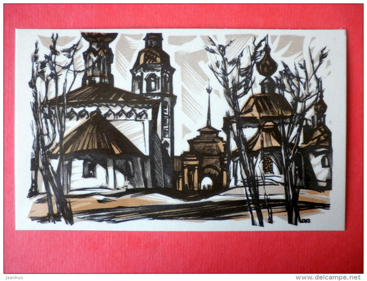 engraving by A. Kalashnikov - The Church of Resurrection , 1720 -  Suzdal - 1969 - USSR Russia - unused - JH Postcards