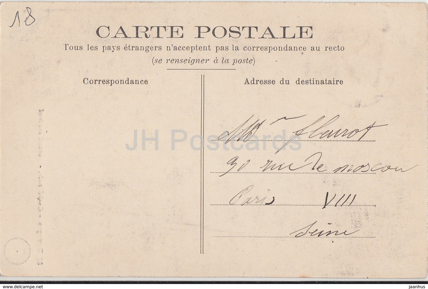 Bourges - Kathedrale - Portail Central - Kathedrale - 52 - 1904 - alte Postkarte - Frankreich - gebraucht