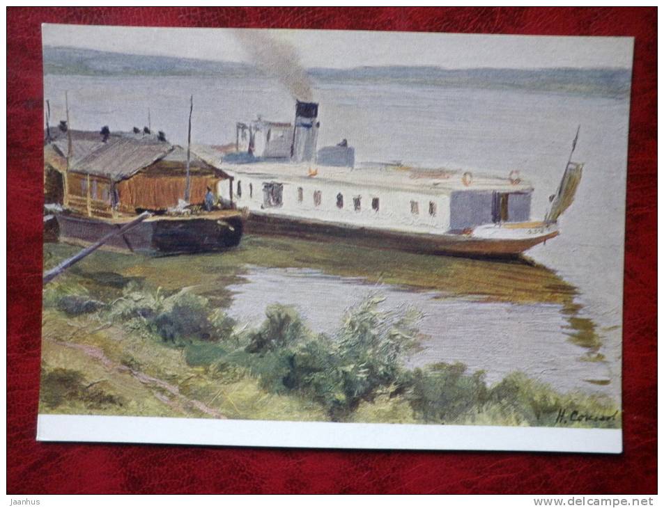 Painting by N. A. Sokolov - morning on the river Oka , 1957 - ship - russian art - unused - JH Postcards