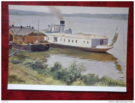 Painting by N. A. Sokolov - morning on the river Oka , 1957 - ship - russian art - unused - JH Postcards