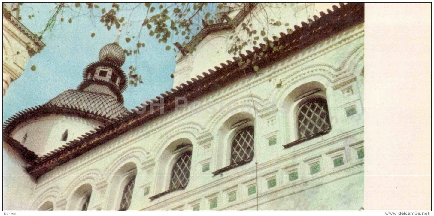 The Rostov Kremlin . Detail of the Church of the Resurrection - Rostov Veliky - 1967 - Russia USSR - unused - JH Postcards