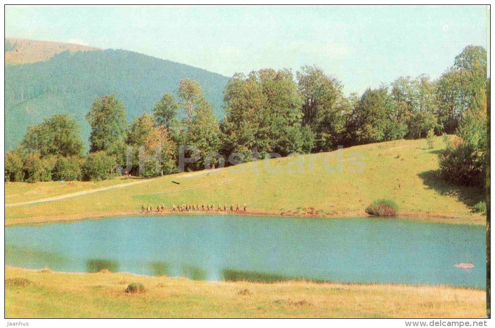 Komsomol lake near Rovnaya - Carpathians - Karpaty - 1980 - Ukraine USSR - unused - JH Postcards