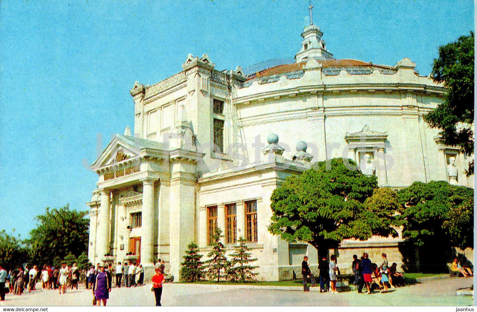 Sevastopol - building of panorama Defence of Sevastopol 1854-1855 - 1977 - Ukraine USSR - unused - JH Postcards