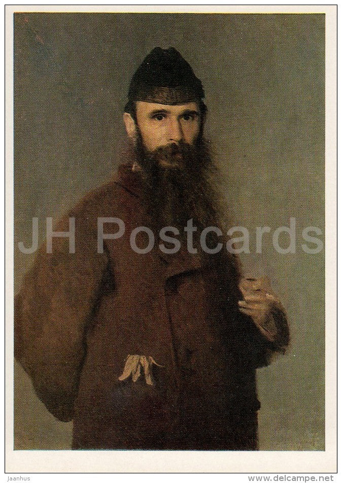 painting by I. Kramskoy - Portrait of Russian Artist A. Litovchenko , 1878 - Russian art - Russia USSR - 1983 - unused - JH Postcards