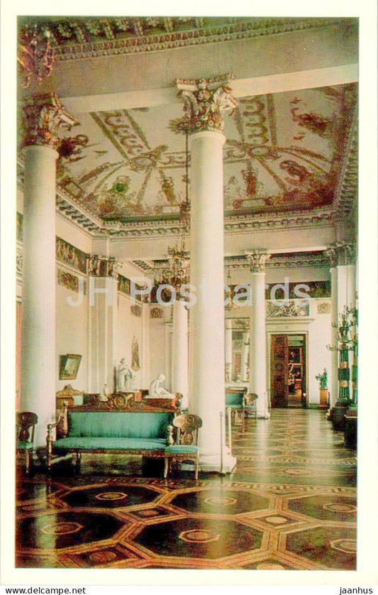 Russian Museum - White Hall - 1 - 1971 - Russia USSR – unused – JH Postcards