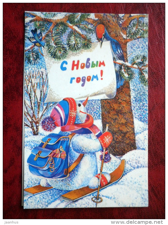 New Year Greeting Card - Skiing Snowman - 1986 - Russia - USSR - unused - JH Postcards