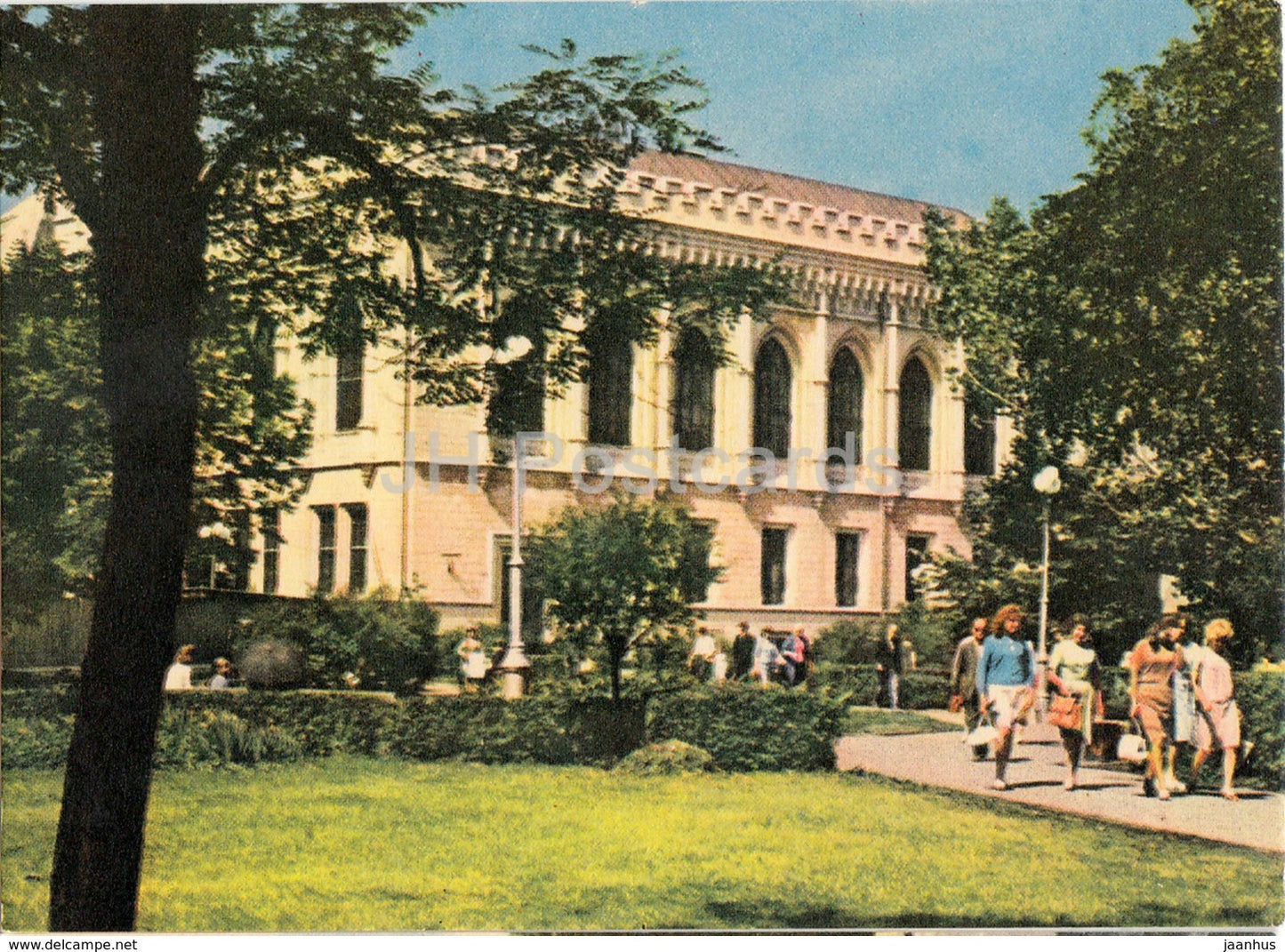 Riga - State Philharmonics - old postcard - Latvia USSR - unused - JH Postcards