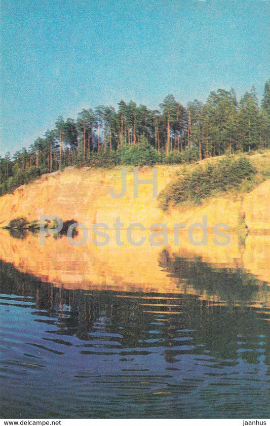 The Gauja National Park - Erglu Cliffs - 1976 - Latvia USSR - unused - JH Postcards