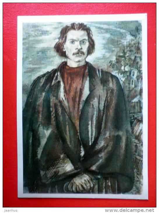 illustration by Y. Ivanov - Maxim Gorky - Russian dramatists - 1978 - Russia USSR - unused - JH Postcards